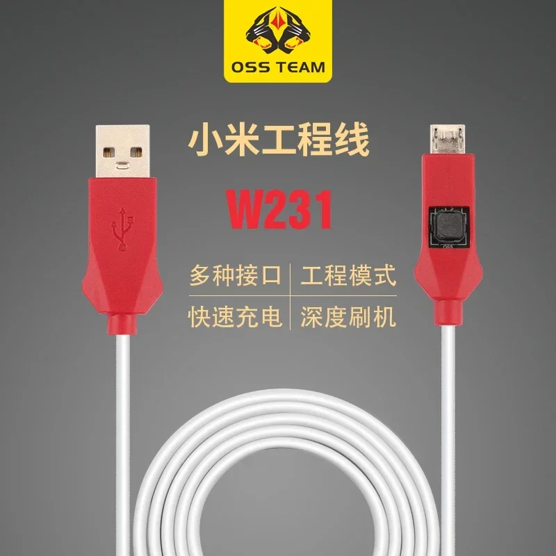Универсальный кабель edl oss w230 - Фотография_3
