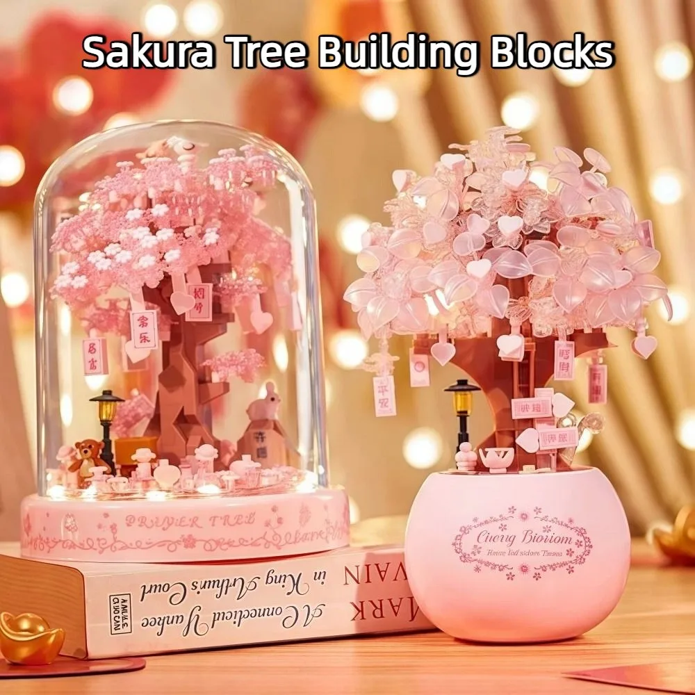 Со светом, строительные блоки для дерева сакуры - Фотография_4