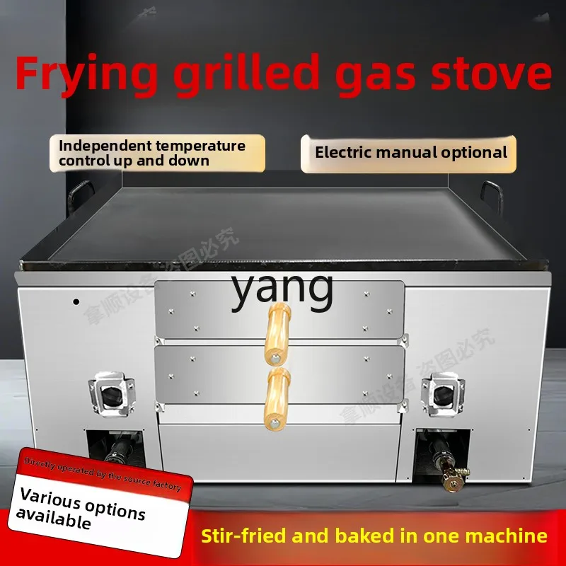 Lmm печь для печенья roujiamo - Фотография_3