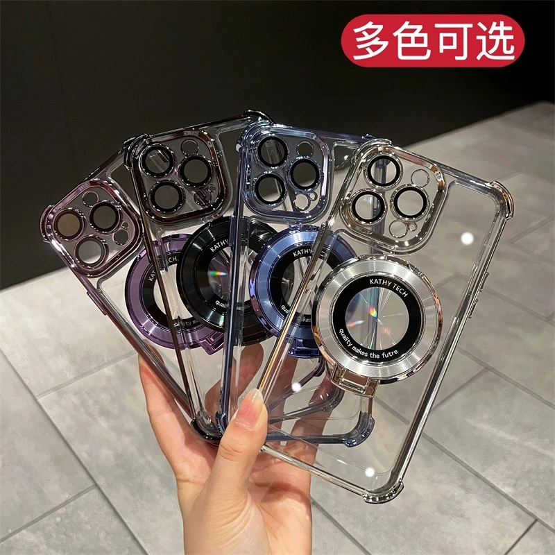 С беспроводной зарядкой magsafe ring для iphone 17 - Фотография_6