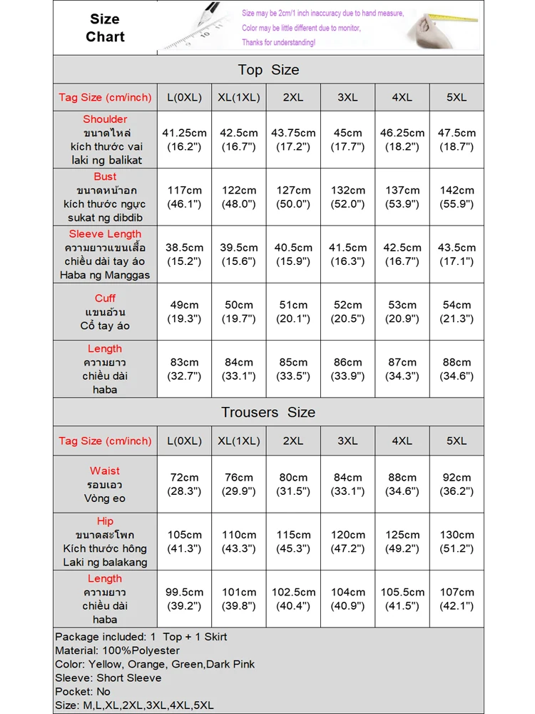 Плюс размер 5xl vonda женские летние - Фотография_6