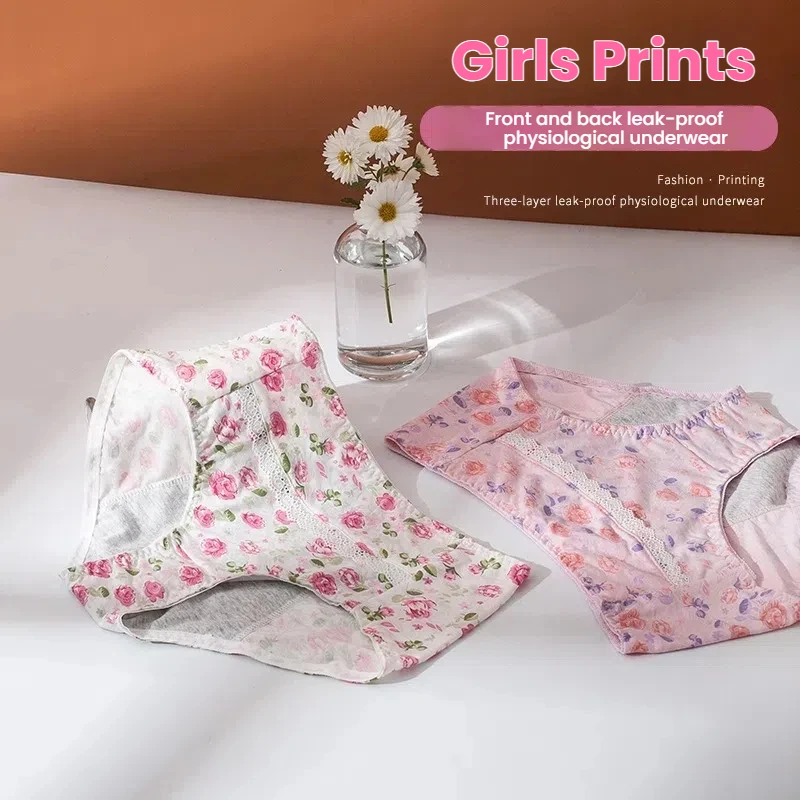 Хлопковые герметичные менструальные трусики для девочек - Фотография_4