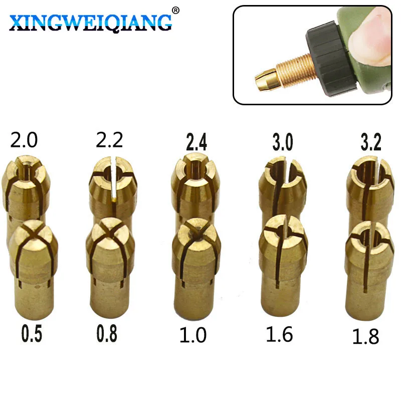 Латунные цанги dremel