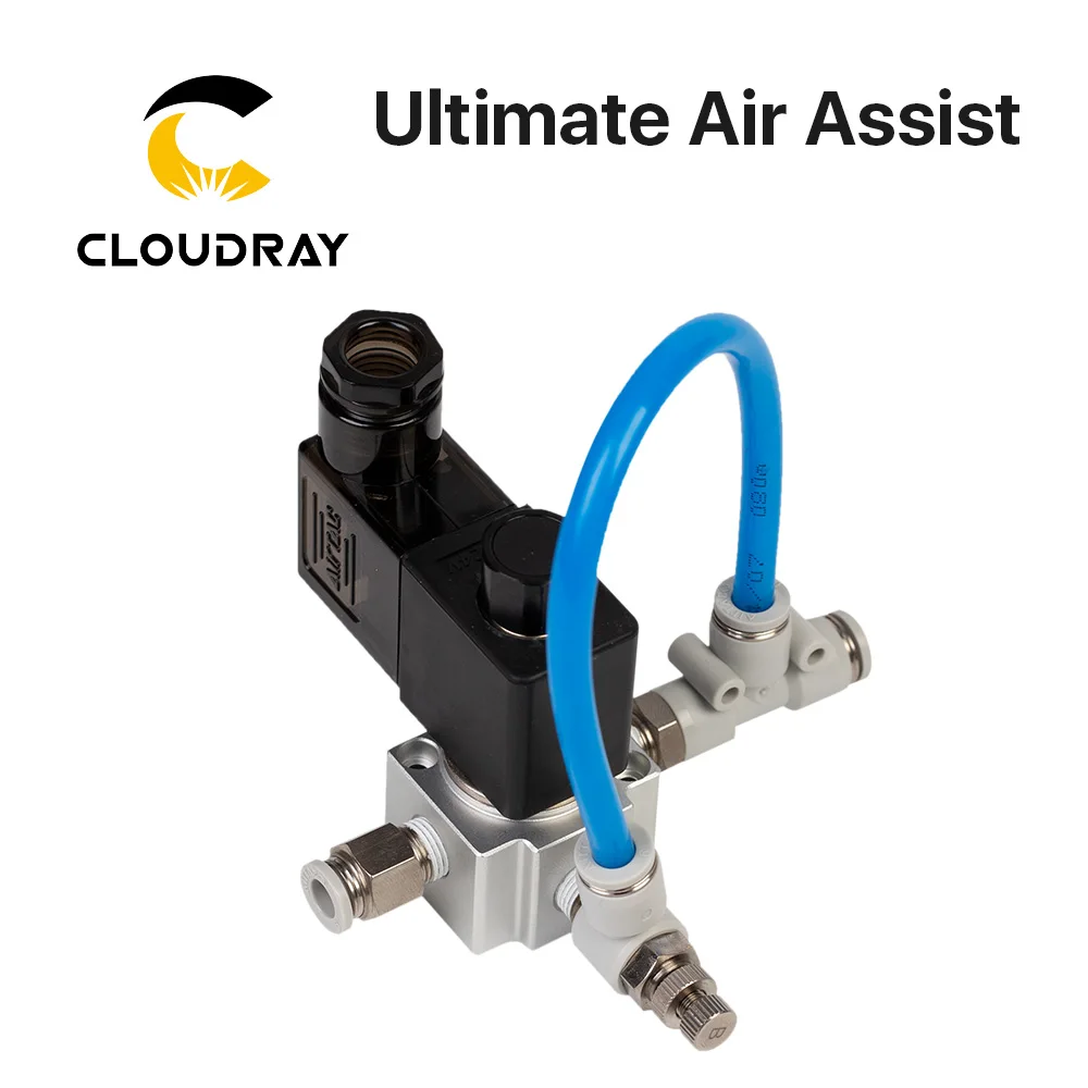 Cloudray ultimate air assiast set - Фотография_3