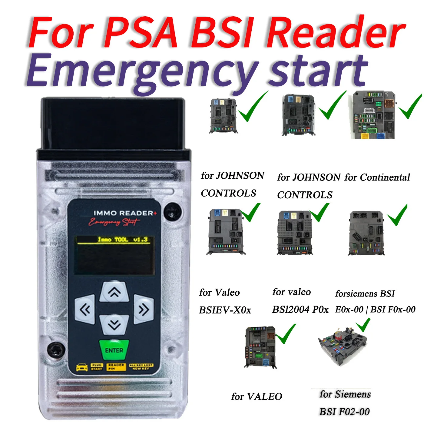 Слесарный аварийный инструмент - Фотография_5