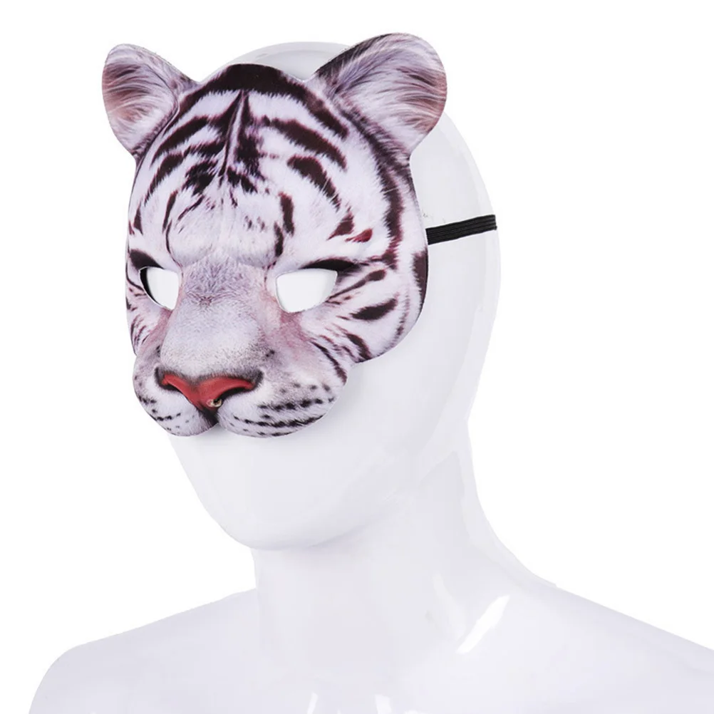 Маска для лица животного - Фотография_3
