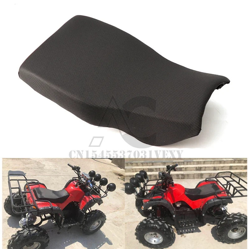 Седло для квадроцикла 50cc 70cc