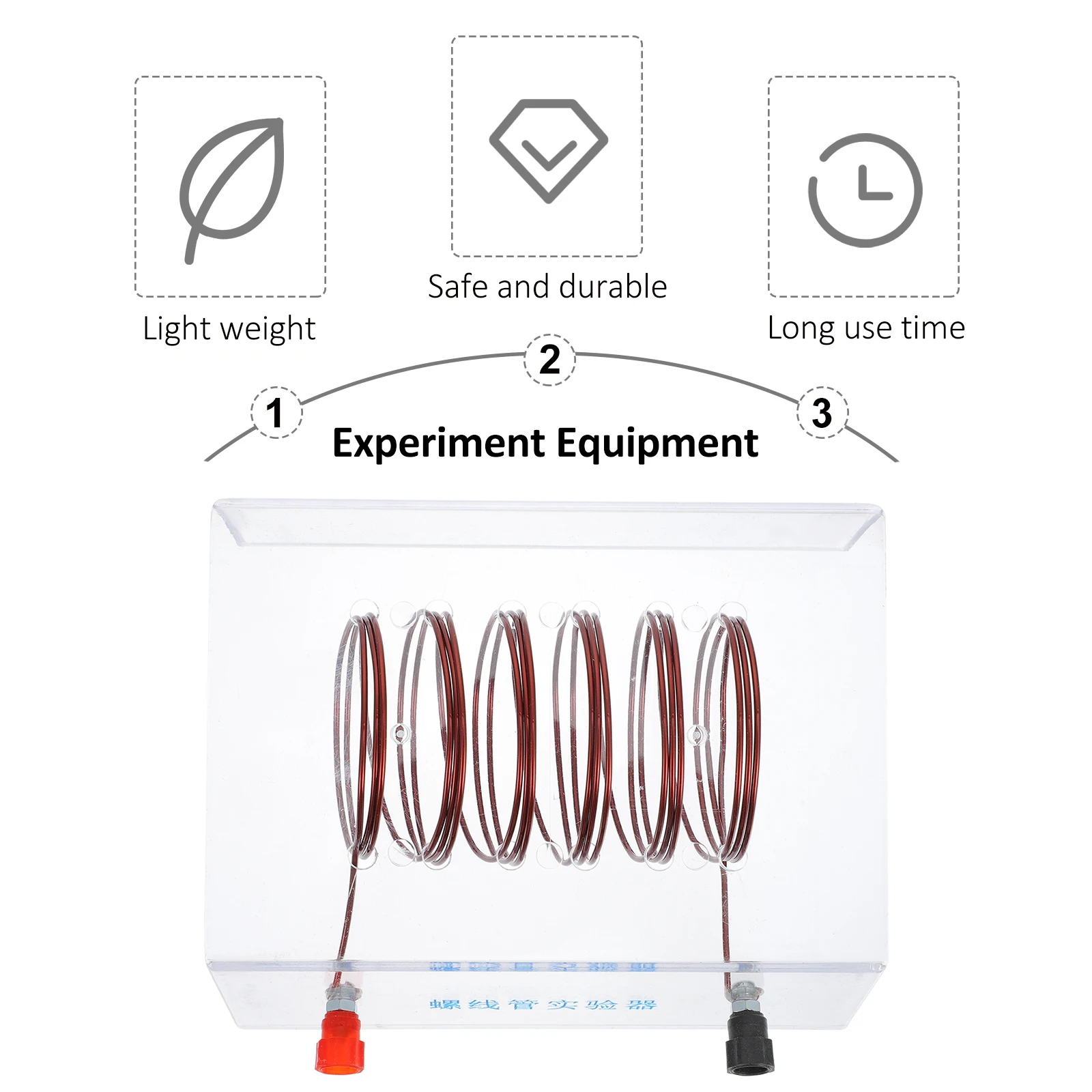 Соленоидный эксперимент - Фотография_3