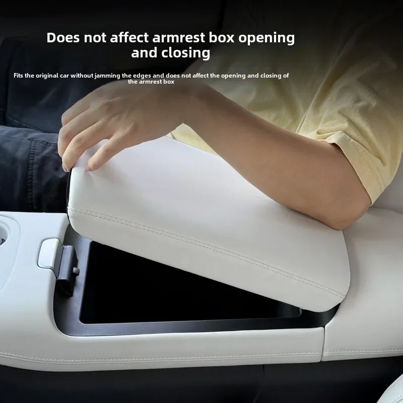 Специальный центральный подлокотник - Фотография_2