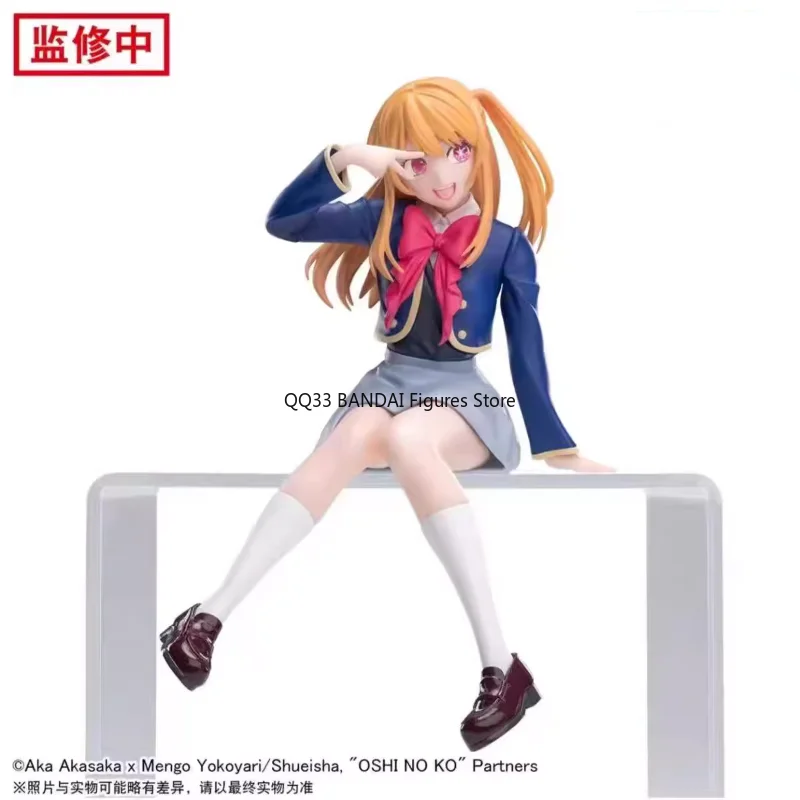 Подлинная оригинальная фигурка oshi no ko hoshino ai hoshino aquamarin - Фотография_2