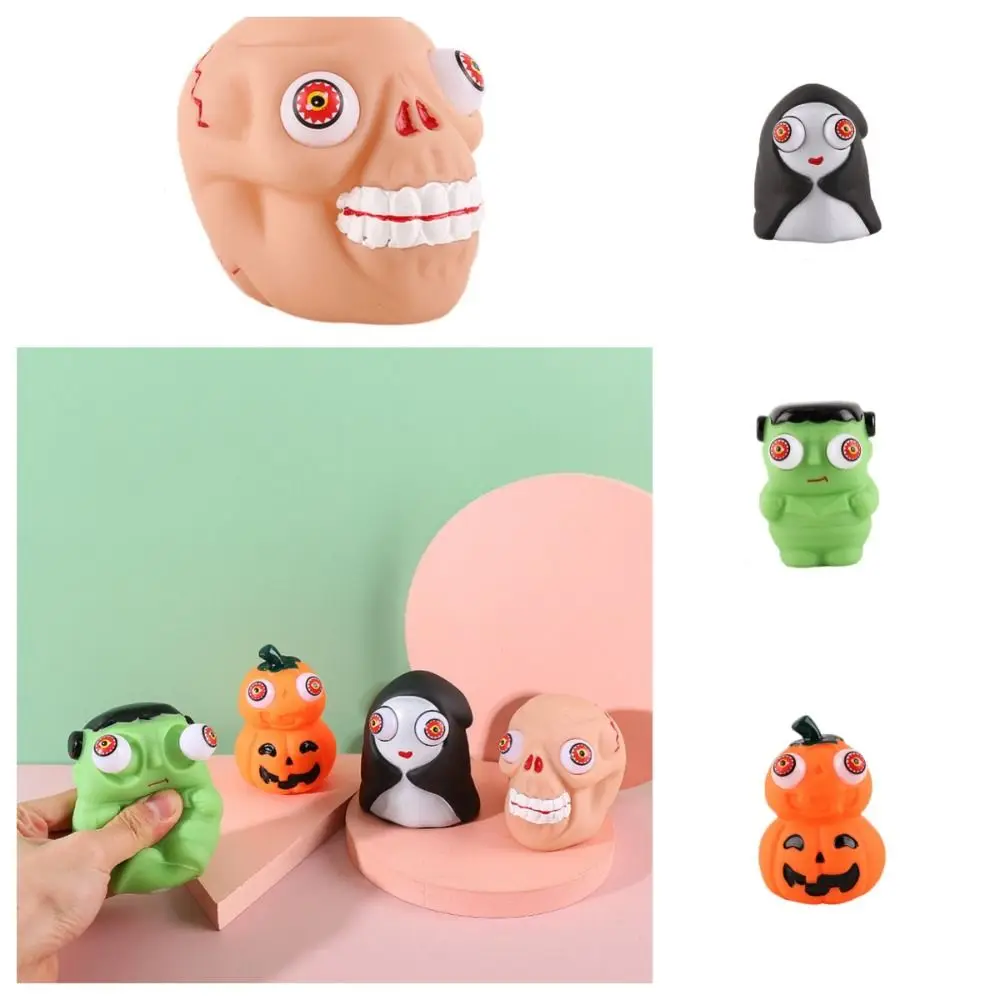 Сенсорные игрушки хэллоуин привлекательная - Фотография_4