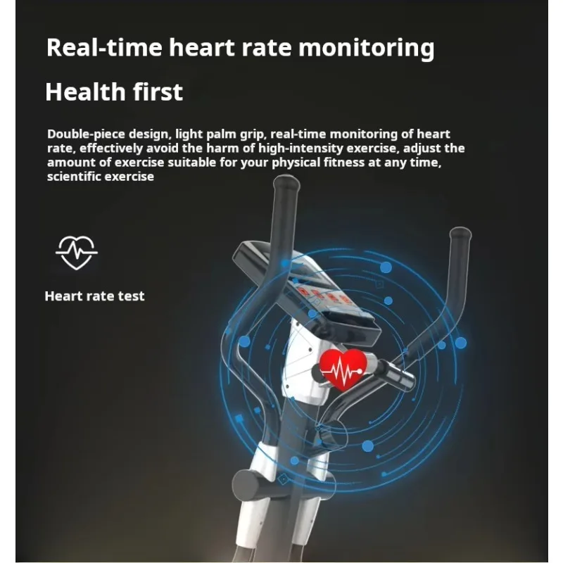 Умный эллиптический тренажер 2025