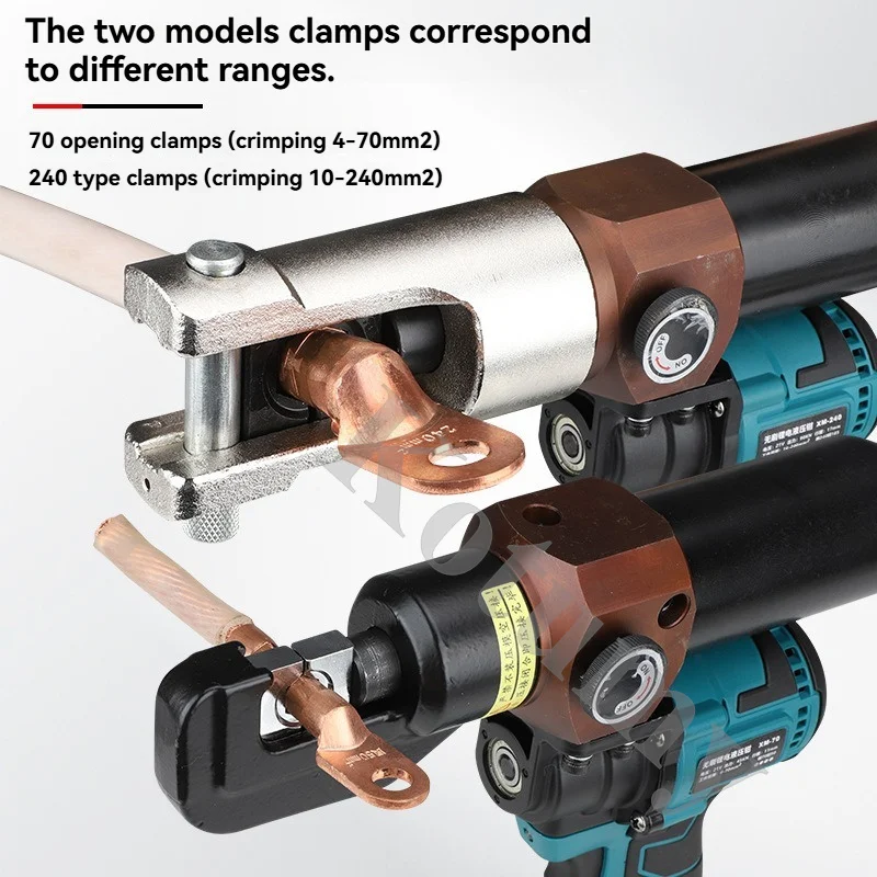 Xm-70 xm-240 аккумуляторные гидравлические - Фотография_2