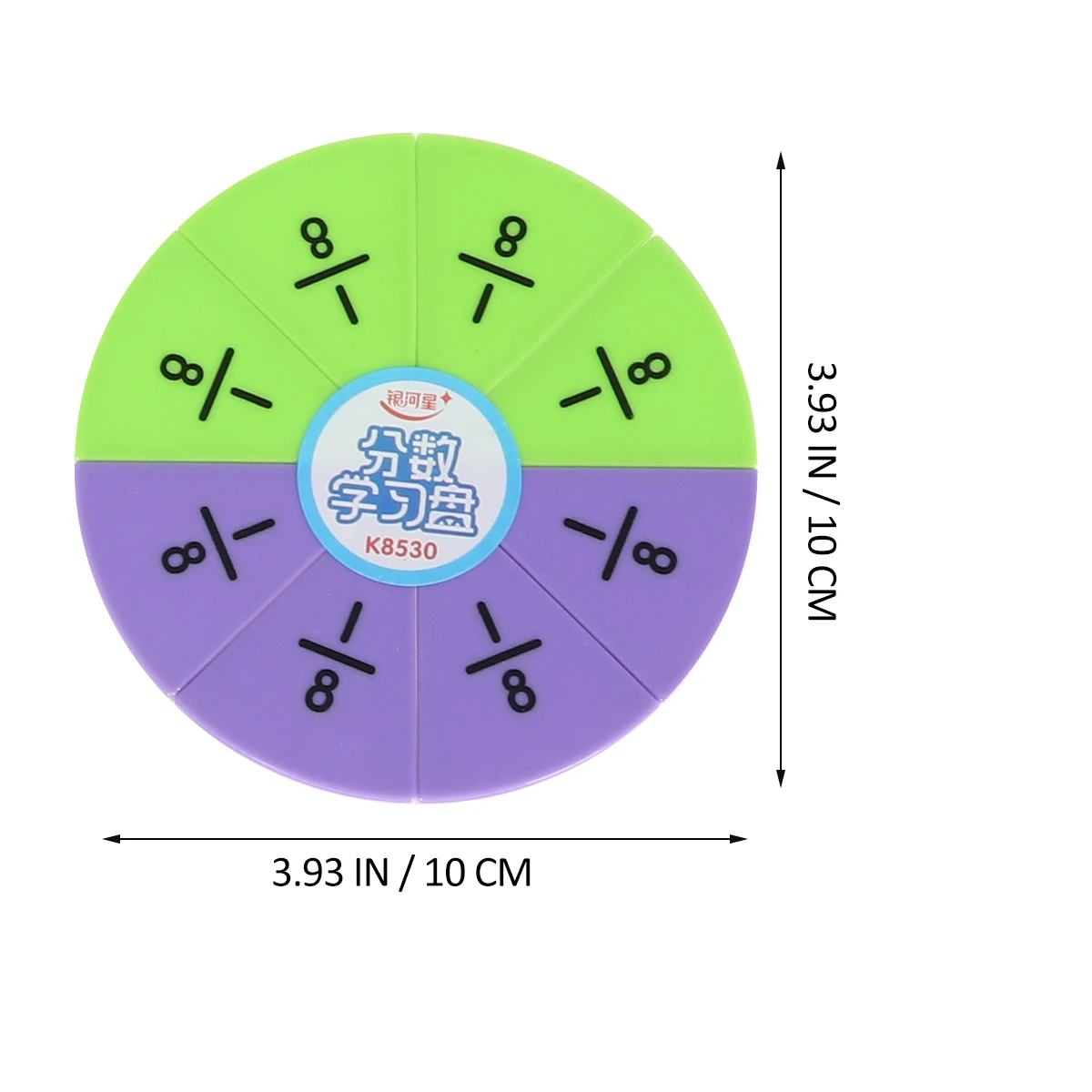 Изучение дробя, дисковая головоломка - Фотография_2