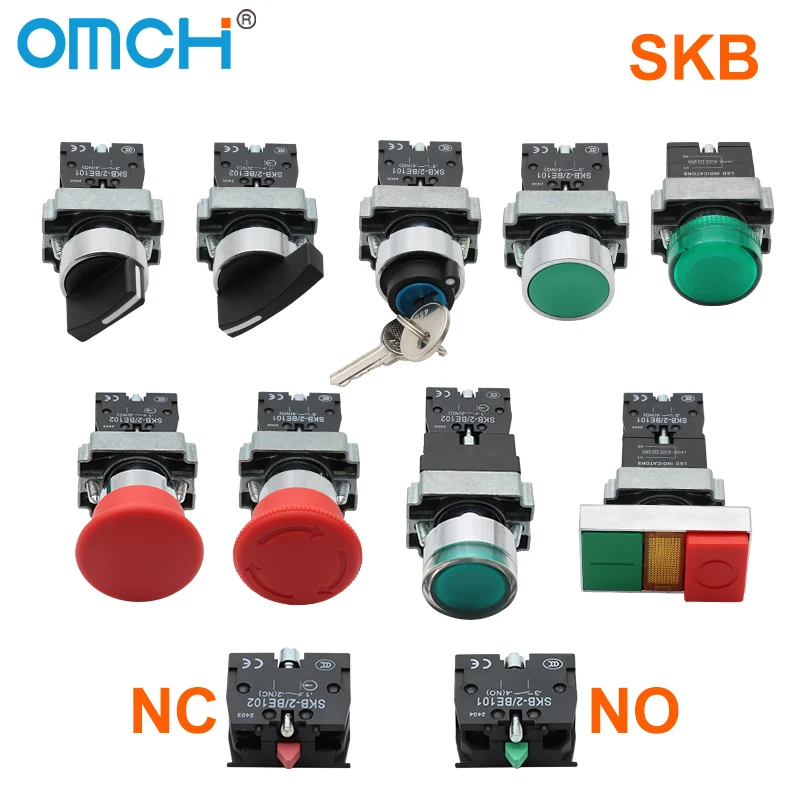 Кнопочный переключатель omch с самовозвратом skb2