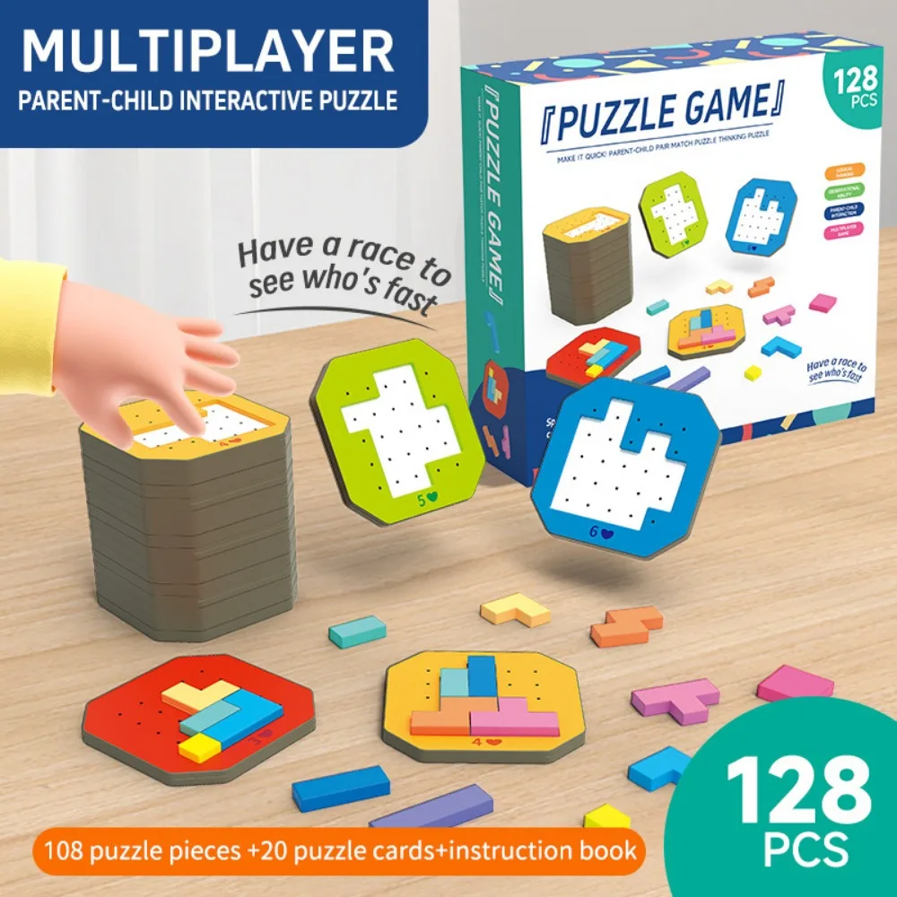 Игра на логическое мышление
