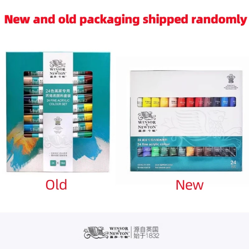 Winsor & newton 12/18/24 цвета - Фотография_6