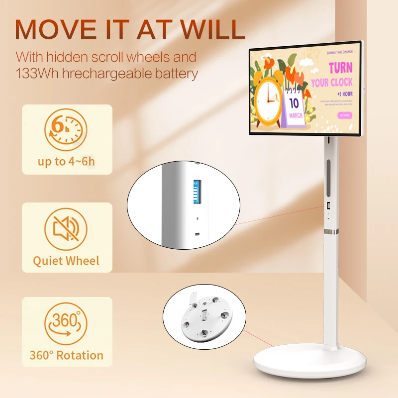 Touchwo standby me 27 32-дюймовый - Фотография_5