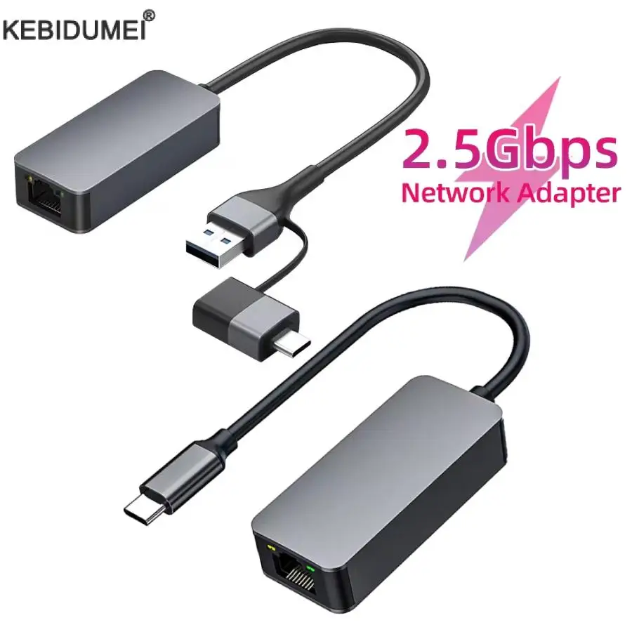 Сетевая карта 2500 мбит/с usb 3.0 в ethernet 2