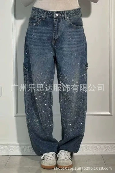 High street y2k яркие джинсы с - Фотография_2