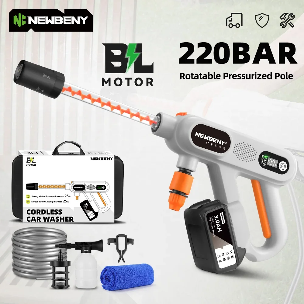 Newbeny 220 бар 5 в 1 бесщеточная