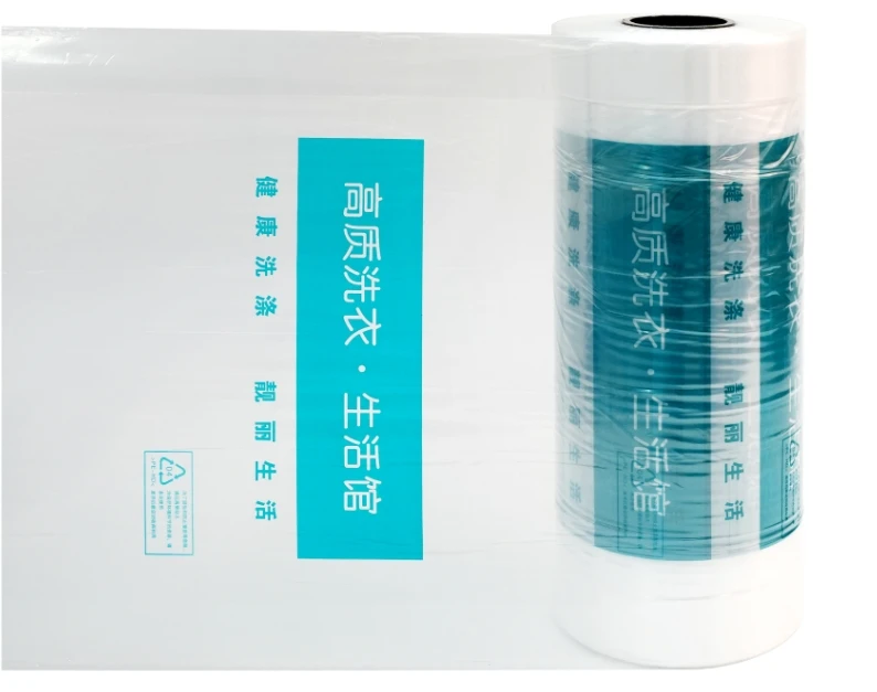 Горячий продавать прозрачный влагостойкий - Фотография_4