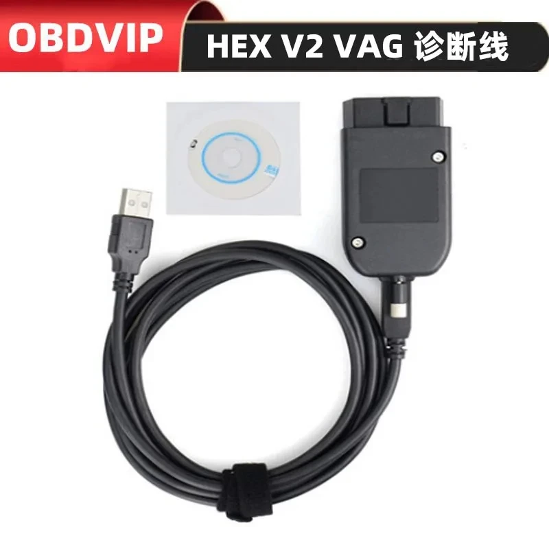 Новейший сканер v25 - Фотография_3