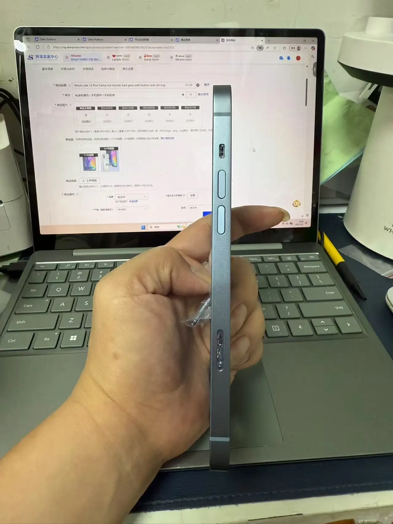 Оптовая продажа рамы 14 plus - Фотография_5