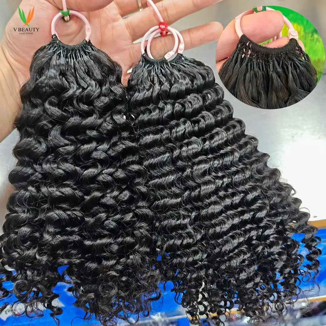 Предварительно разделенные пучки