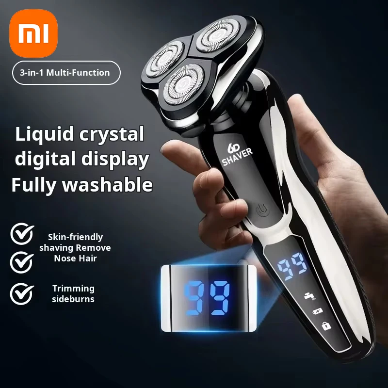Мужская бритва xiaomi 3-в-1 - Фотография_2