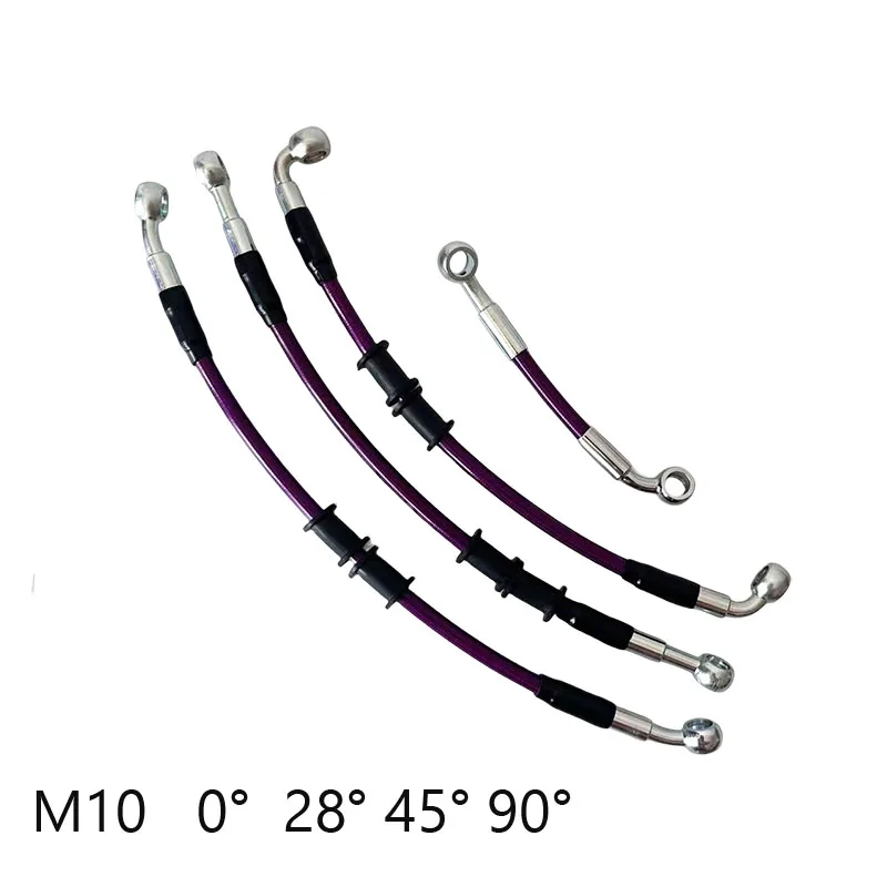 Гидравлическая масляная труба сцепления мотоцикла