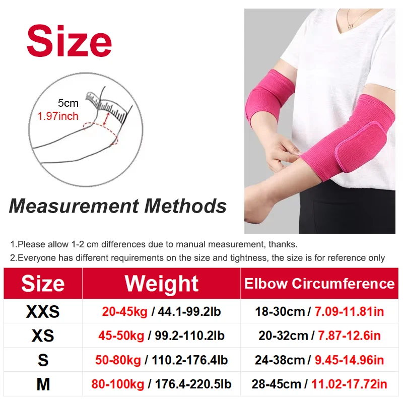 Эластичные налокотники - Фотография_2