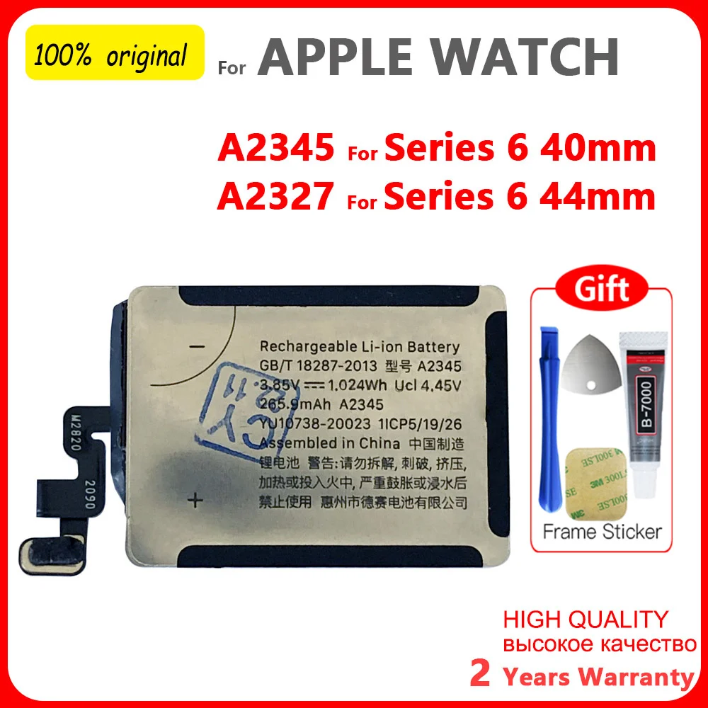 Сменный аккумулятор для apple watch - Фотография_6