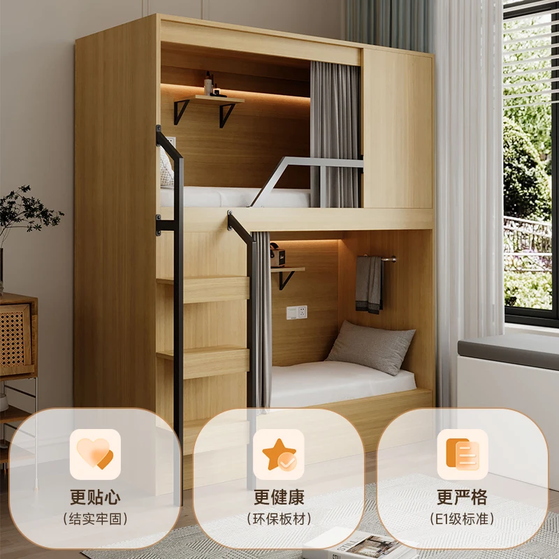 Bunk bed space cabin bed staff - Фотография_4