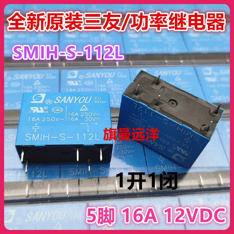 Smih-s-112l 12v 12vdc 5 16a om
