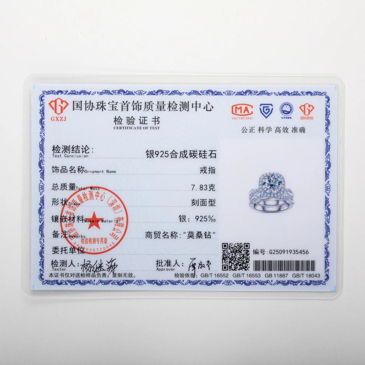 Xojewel 3ct d цвет муассанит halo - Фотография_5