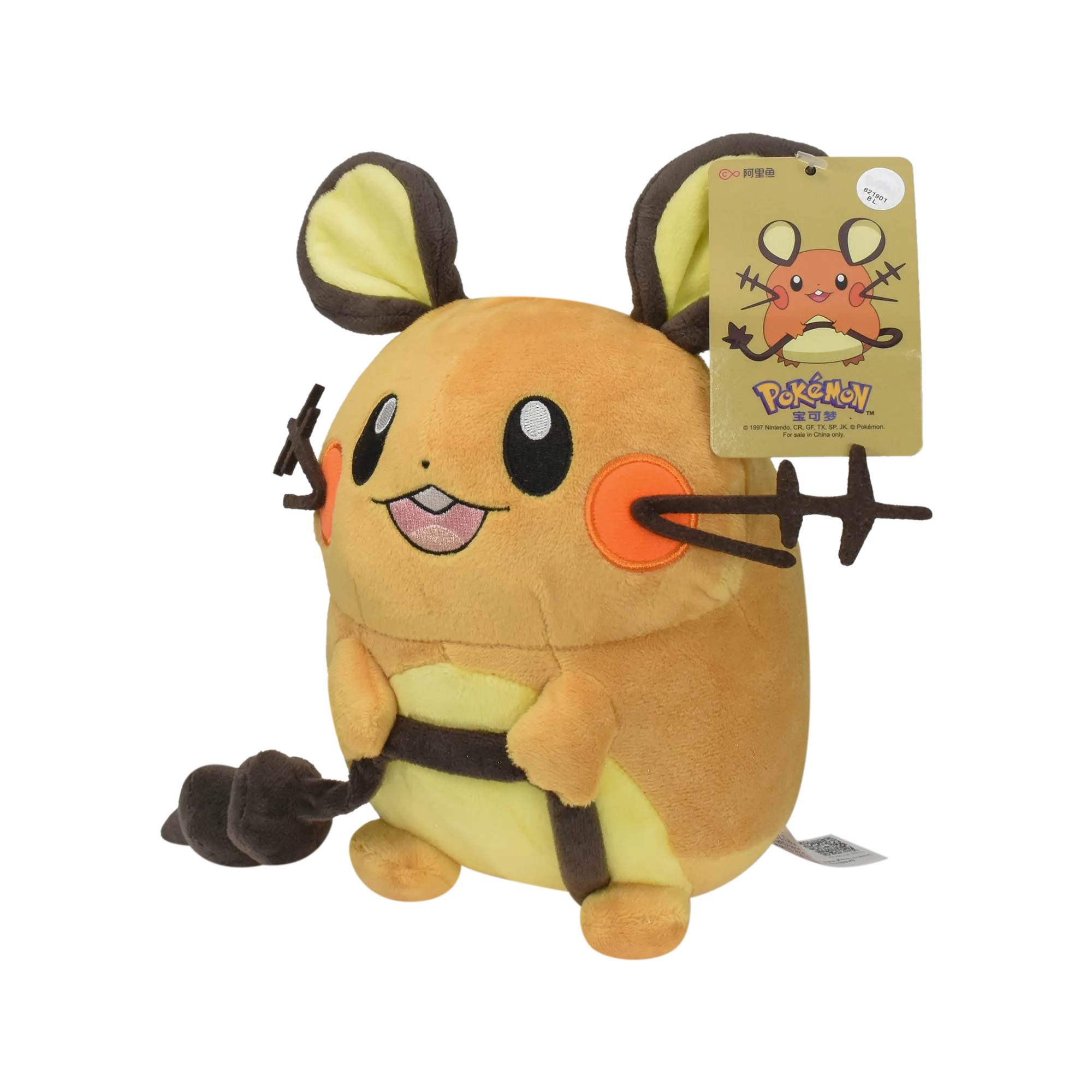 Плюшевые игрушки dedenne в виде покемона