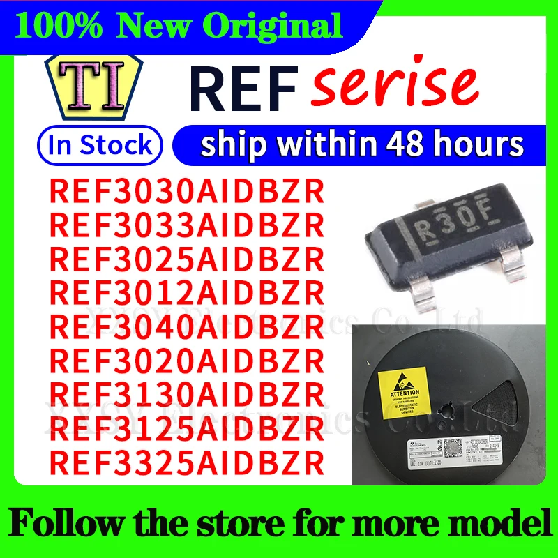 Ref3030aidbzr ref3033aidbzr ref3025aidbzr