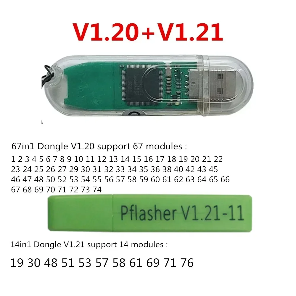 Универсальный usb-ключ v1.21 для чипа pcmmaster ecu - Фотография_4