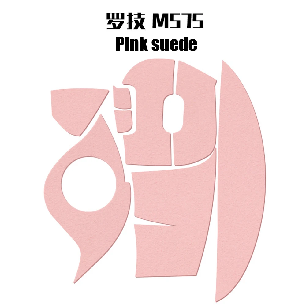 Для logitech m575 лента для захвата мыши - Фотография_6