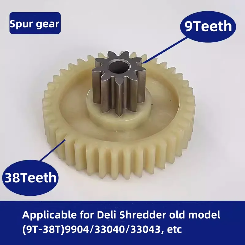 8t-27t ~ 40 зубьев для измельчителя - Фотография_6