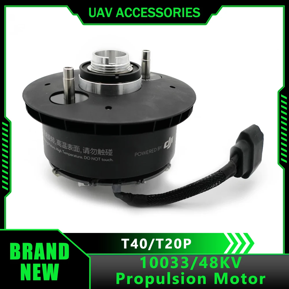 Аксессуары для сельскохозяйственных дронов dji agras t40/t20p 10033/48kv