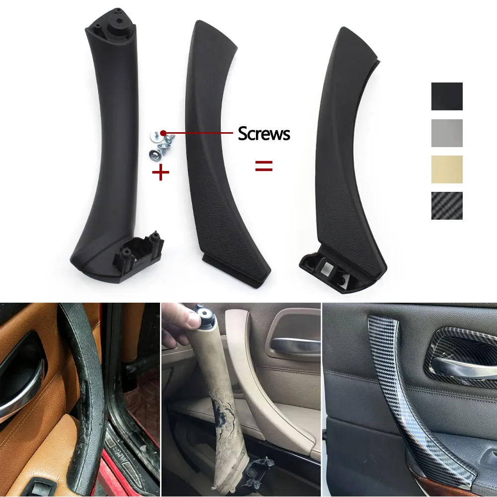 Автомобильная пассажирская левая