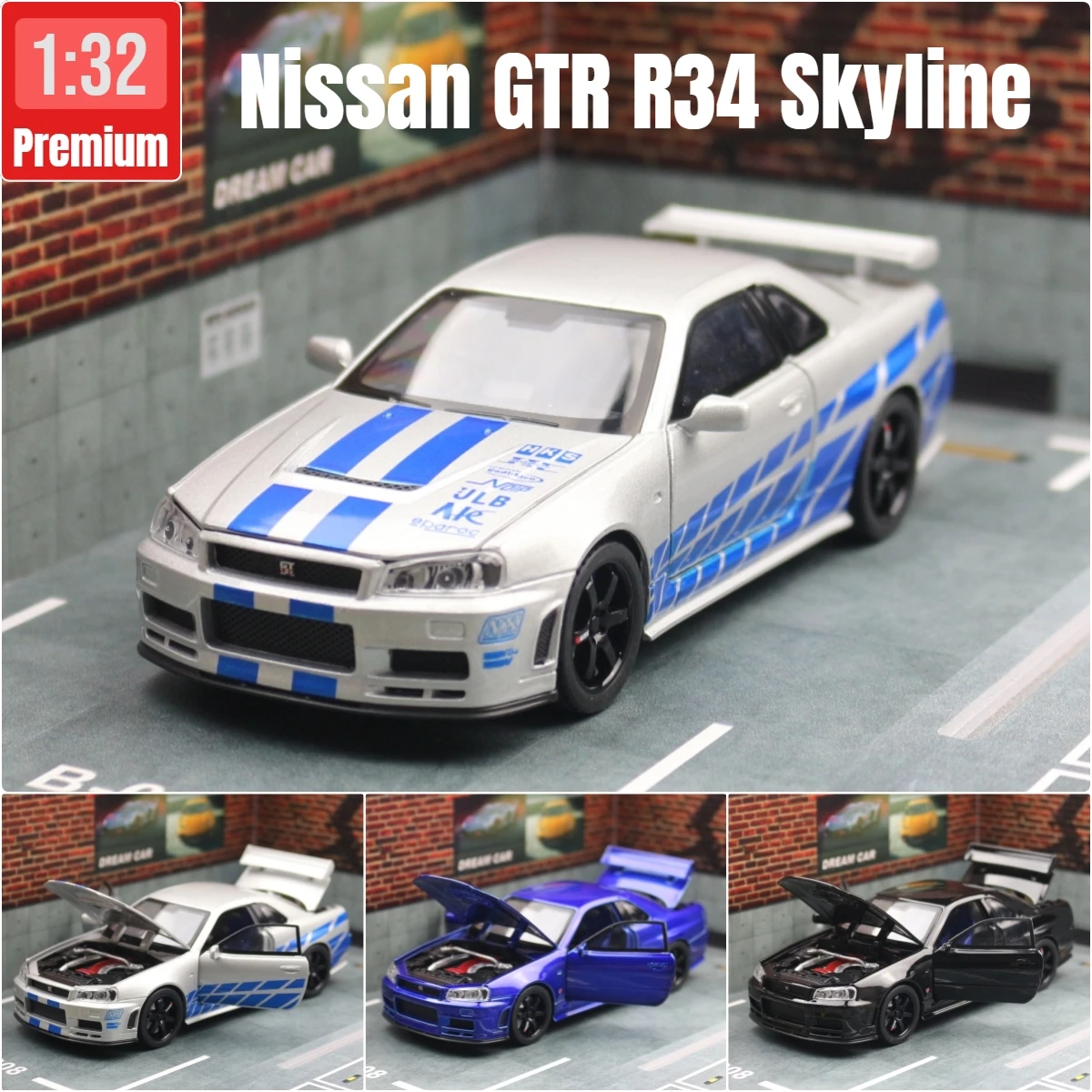 Nissan skyline gtr r34 jdm модель