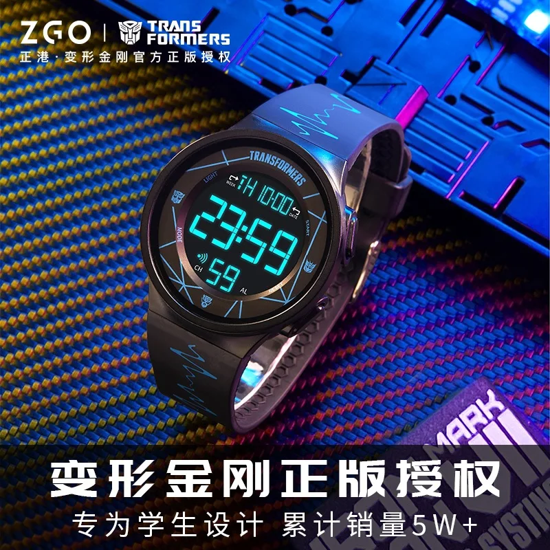 Zgo x transformers kids' watches - Фотография_6