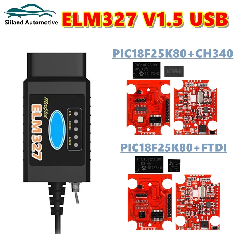 Obd2 автомобильный диагностический