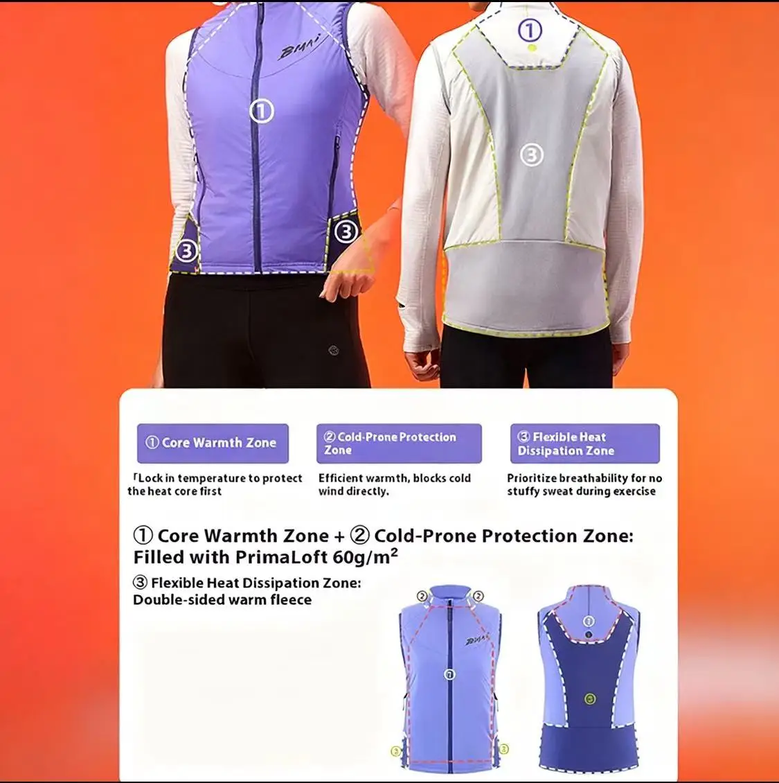 Bmai зимний марафонский спортивный жилет для бега - Фотография_3