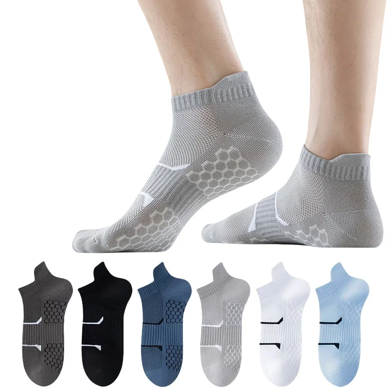 5-парные мужские летние сетчатые