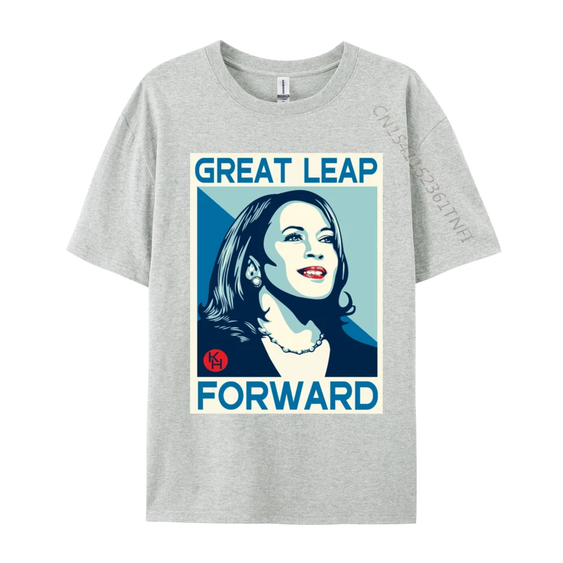 Great leap forward kamala harris - Фотография_2