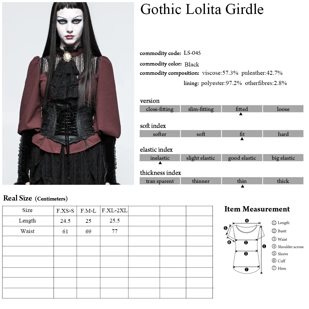 Женский кожаный корсет с вышивкой в стиле панк-рейв - Фотография_6